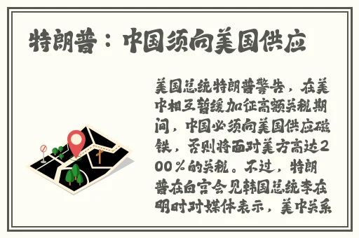 四虎精品一区二区